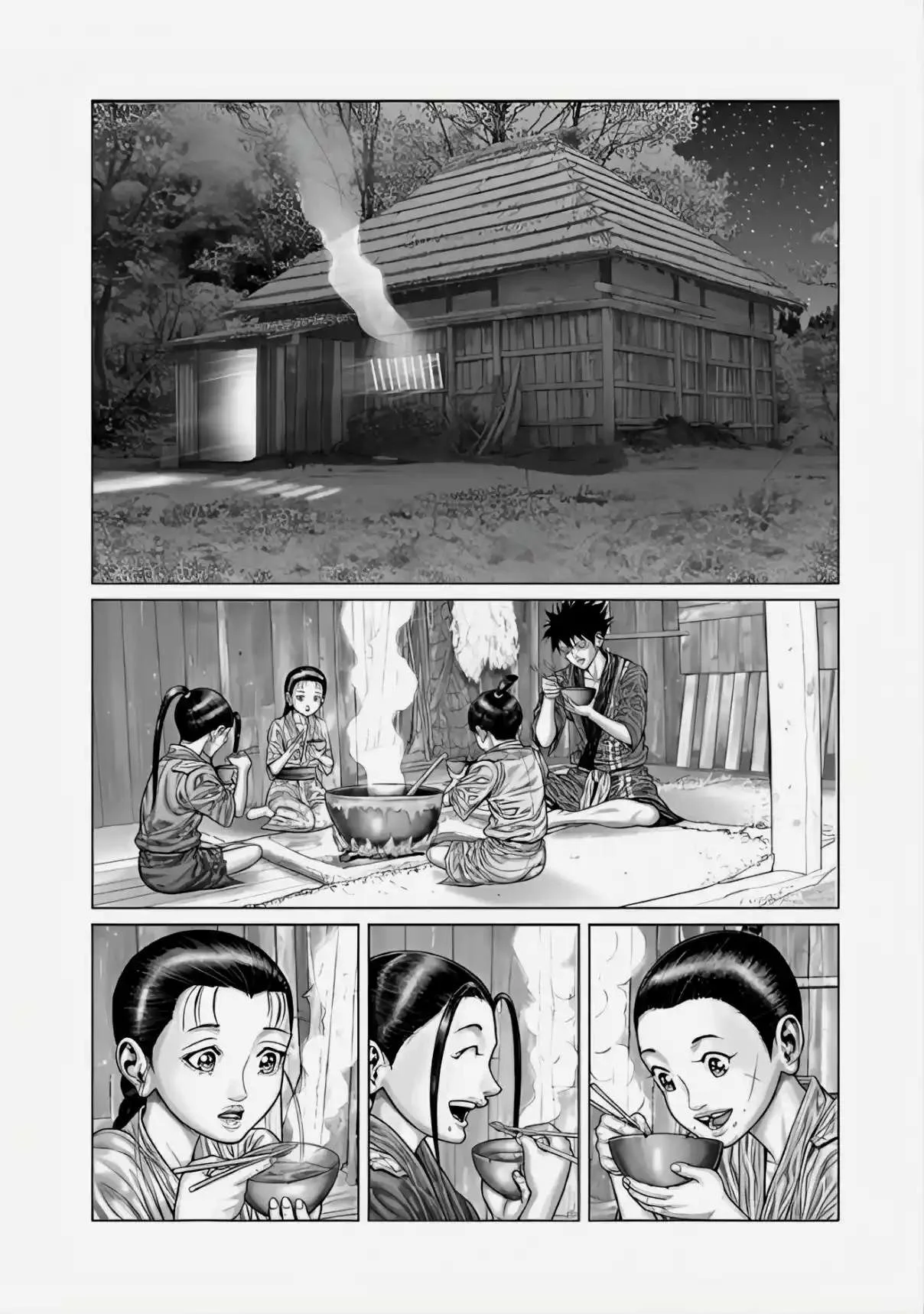 Gantz:E Capítulo 69 - Page 7
