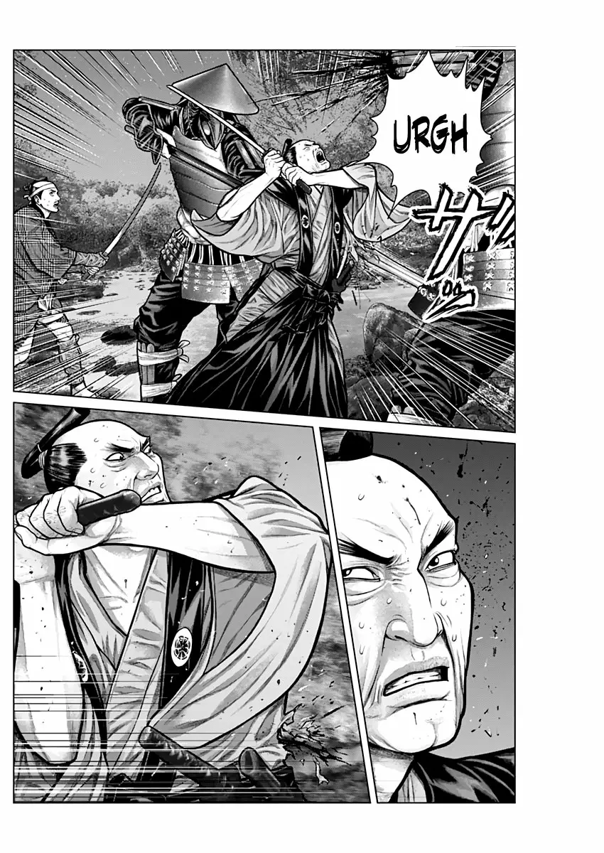 Gantz:E Capítulo 7 - Page 14