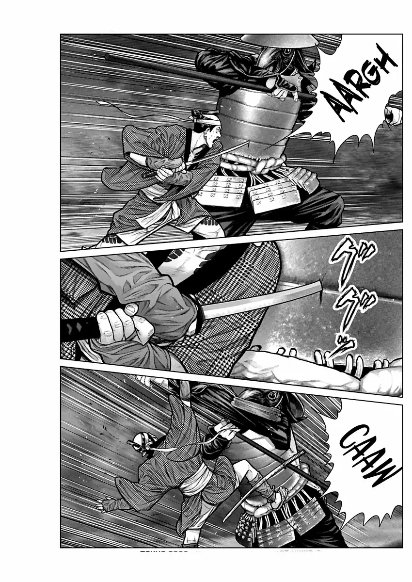 Gantz:E Capítulo 7 - Page 15