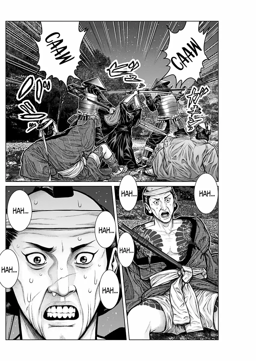 Gantz:E Capítulo 7 - Page 18