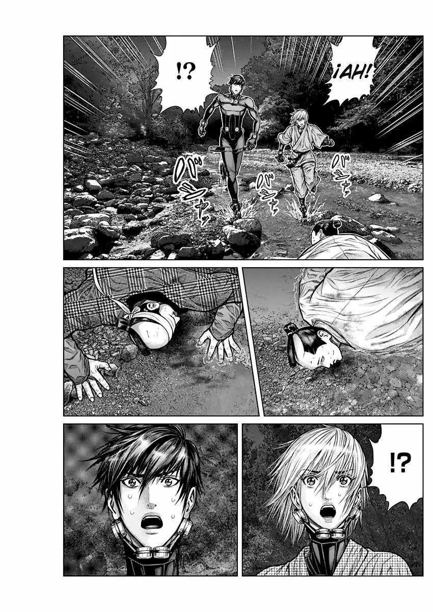 Gantz:E Capítulo 7 - Page 19