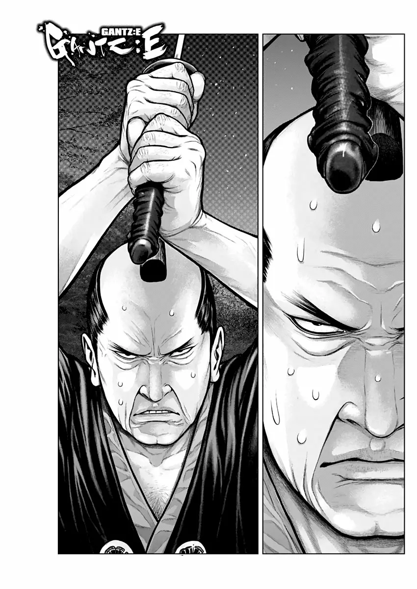 Gantz:E Capítulo 7 - Page 2