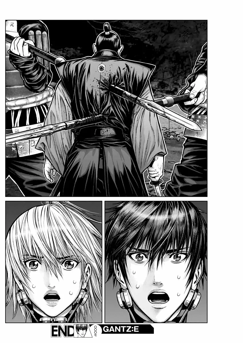Gantz:E Capítulo 7 - Page 21