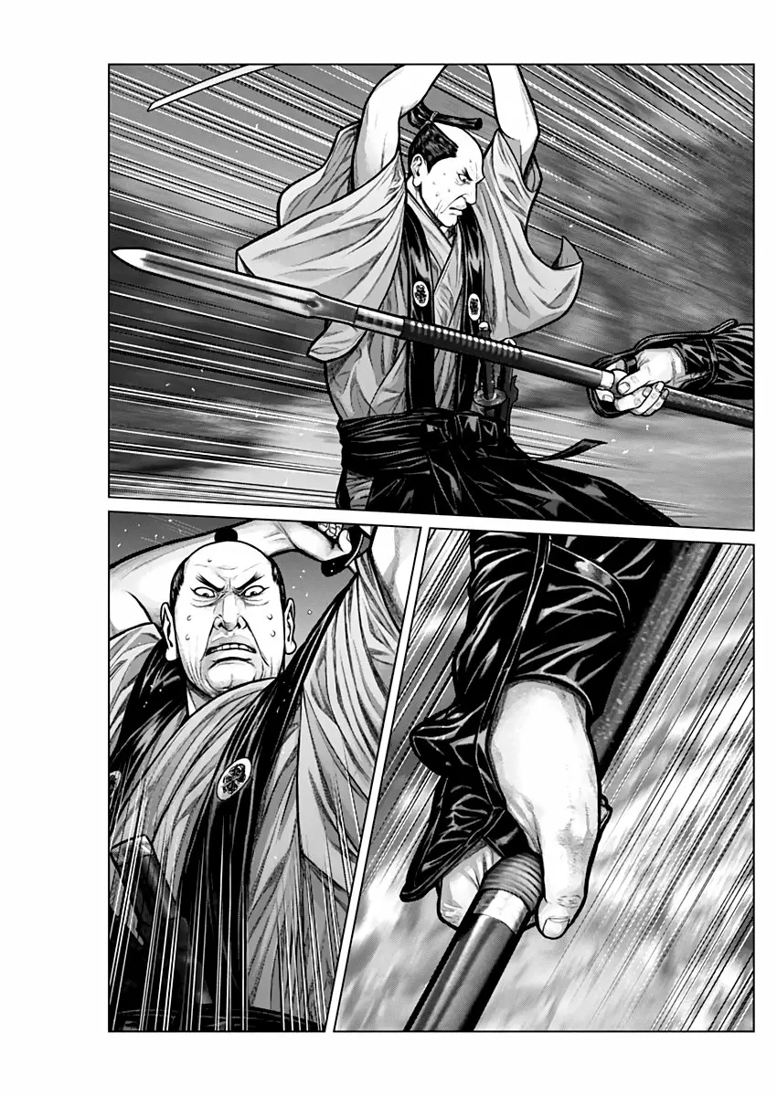 Gantz:E Capítulo 7 - Page 5