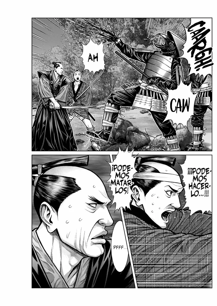 Gantz:E Capítulo 7 - Page 7