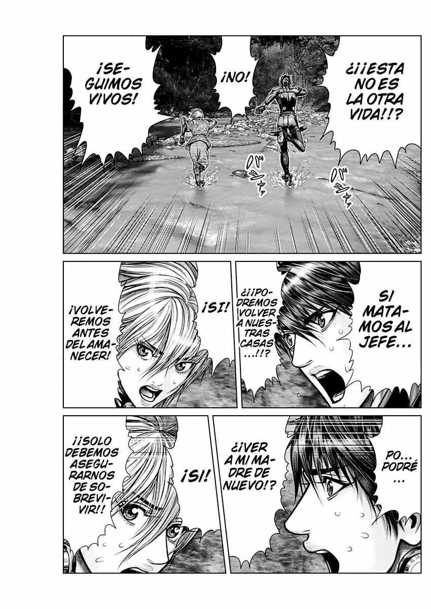 Gantz:E Capítulo 7 - Page 9
