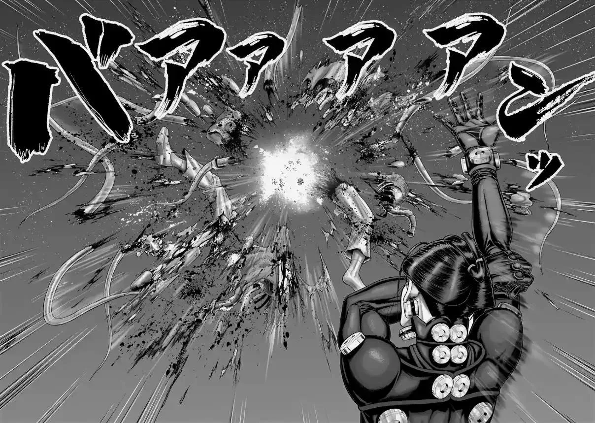 Gantz:E Capítulo 71 - Page 13