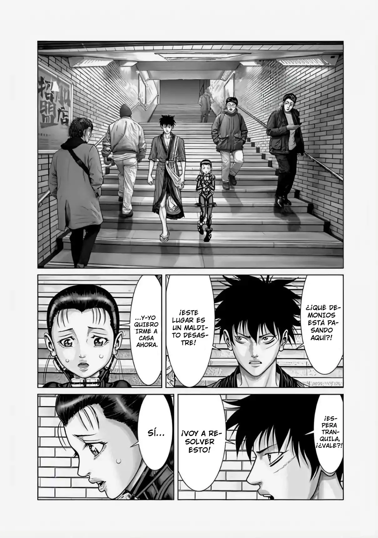 Gantz:E Capítulo 71 - Page 17