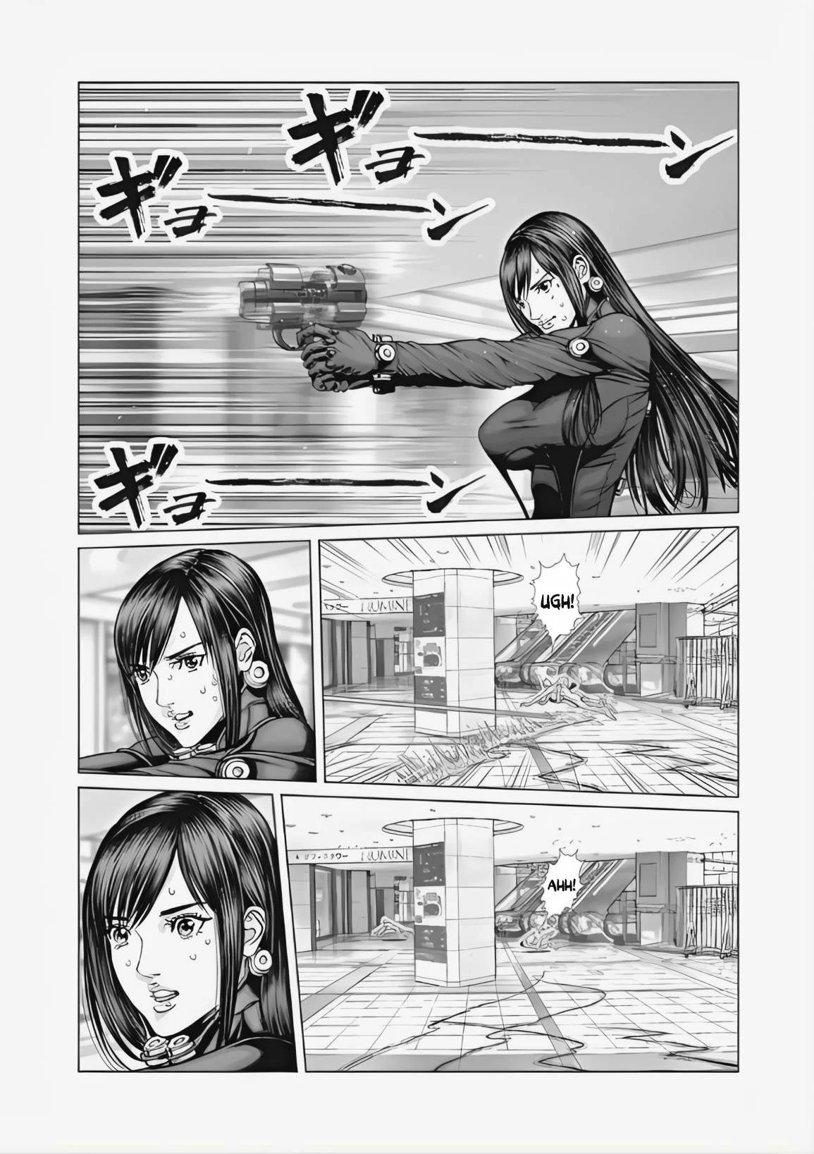 Gantz:E Capítulo 73 - Page 12
