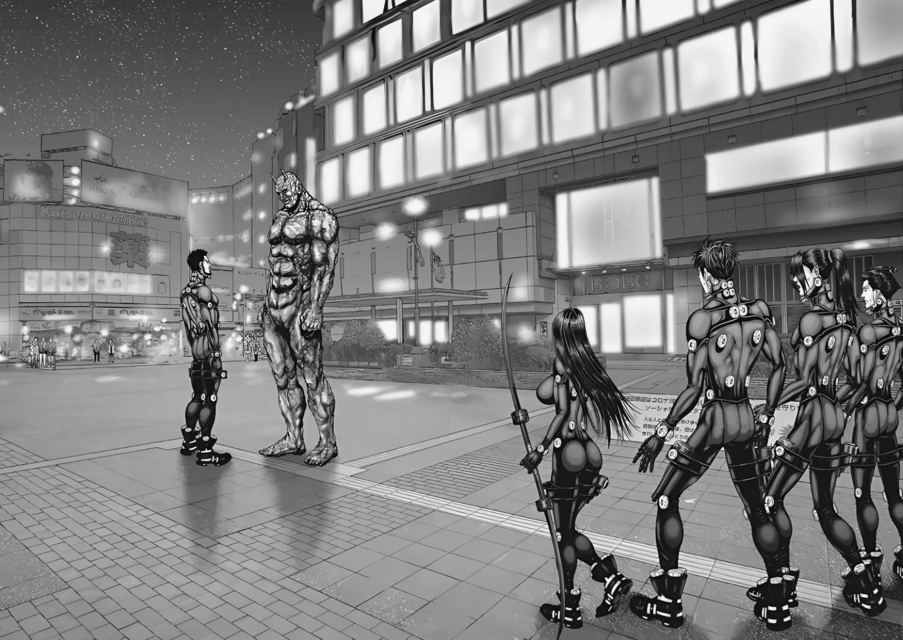 Gantz:E Capítulo 73 - Page 16