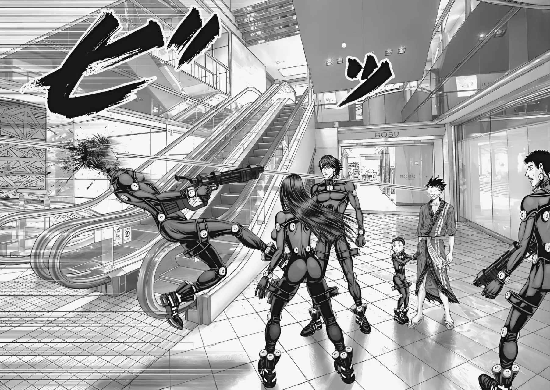 Gantz:E Capítulo 74 - Page 11
