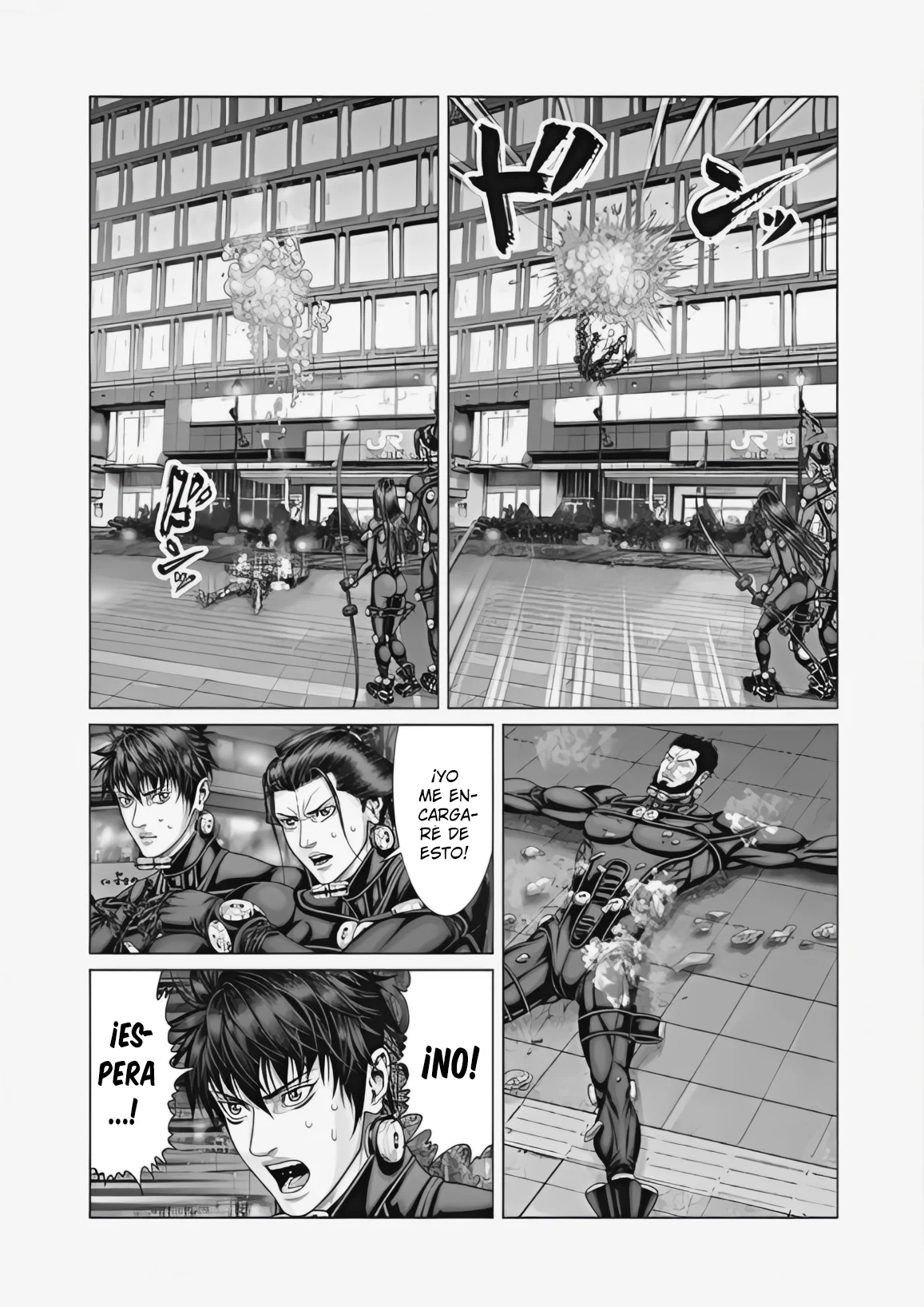 Gantz:E Capítulo 74 - Page 5