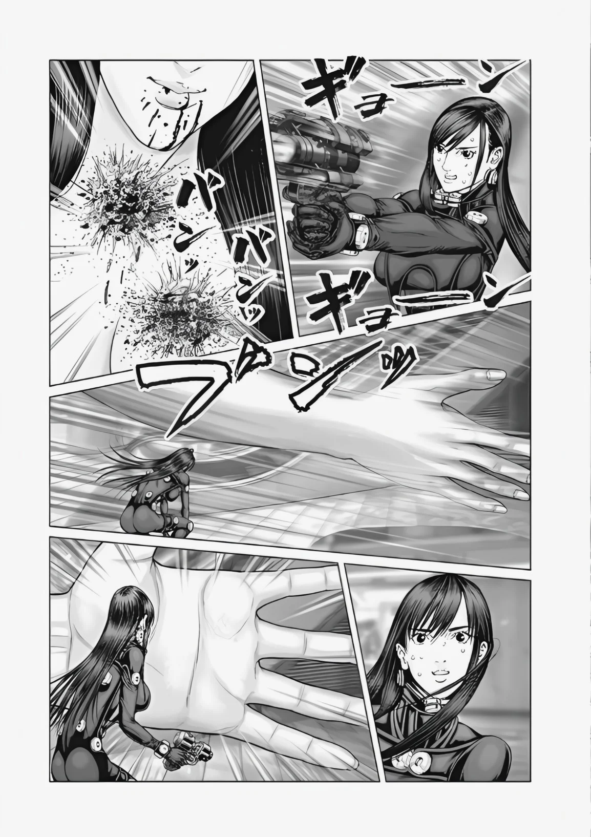 Gantz:E Capítulo 75 - Page 10