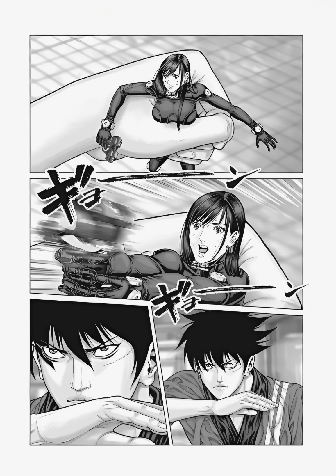 Gantz:E Capítulo 75 - Page 12