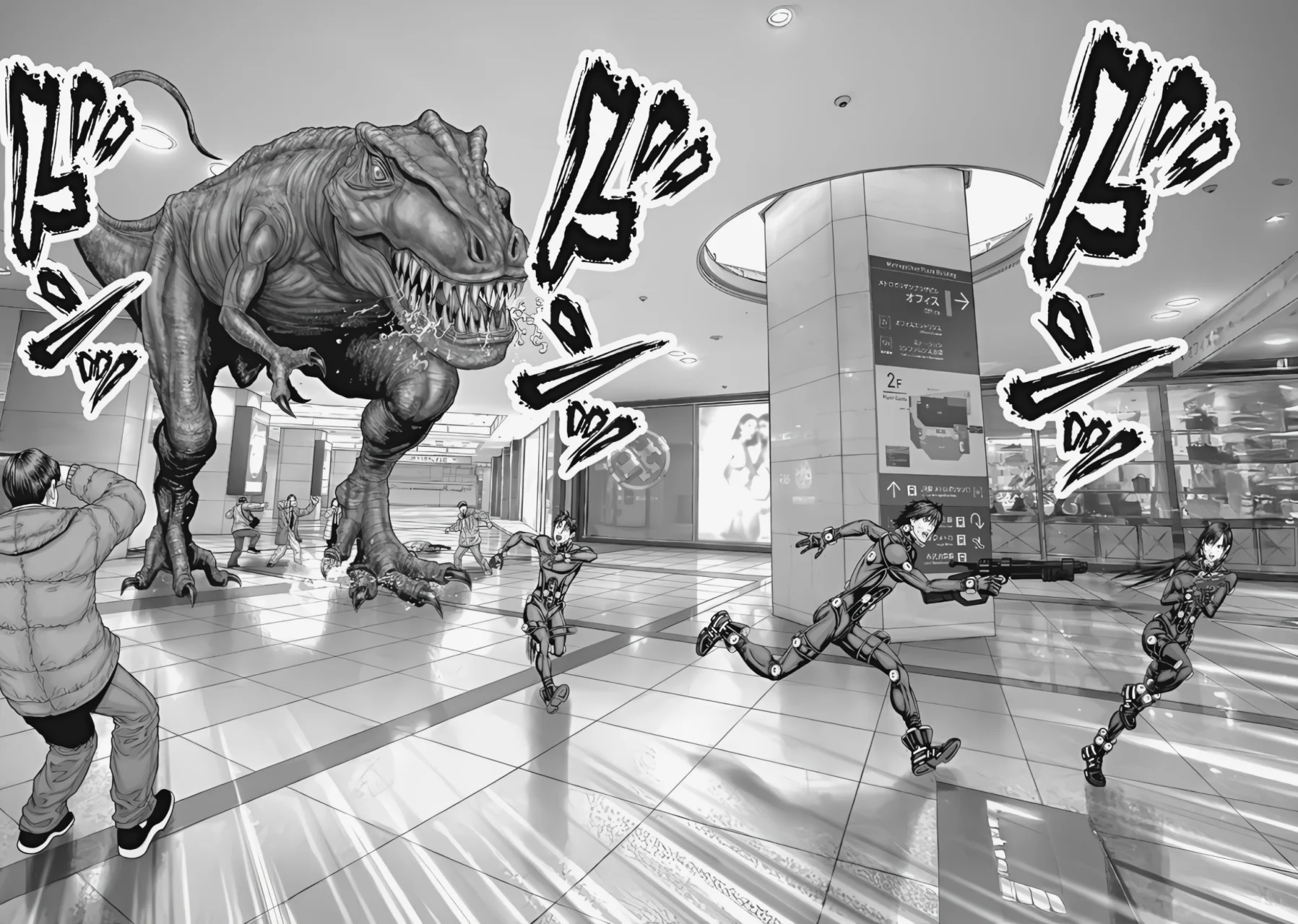 Gantz:E Capítulo 75 - Page 17