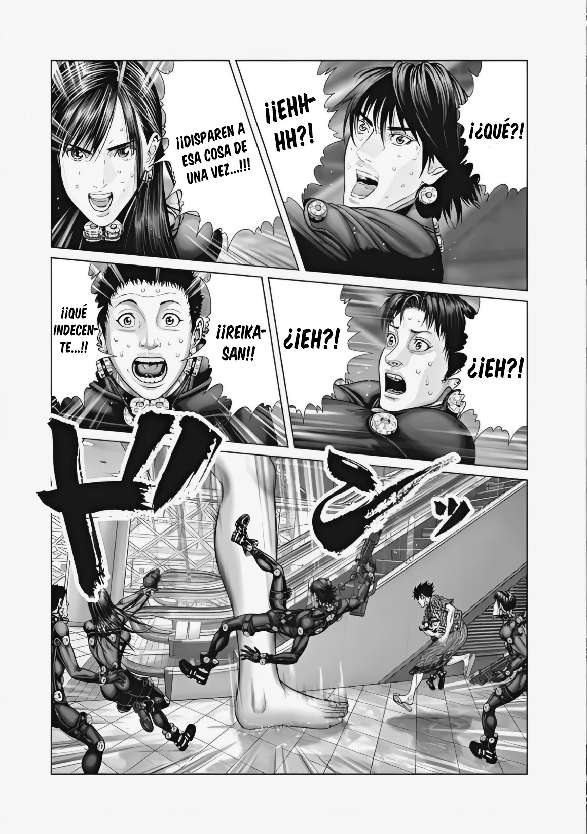Gantz:E Capítulo 75 - Page 3