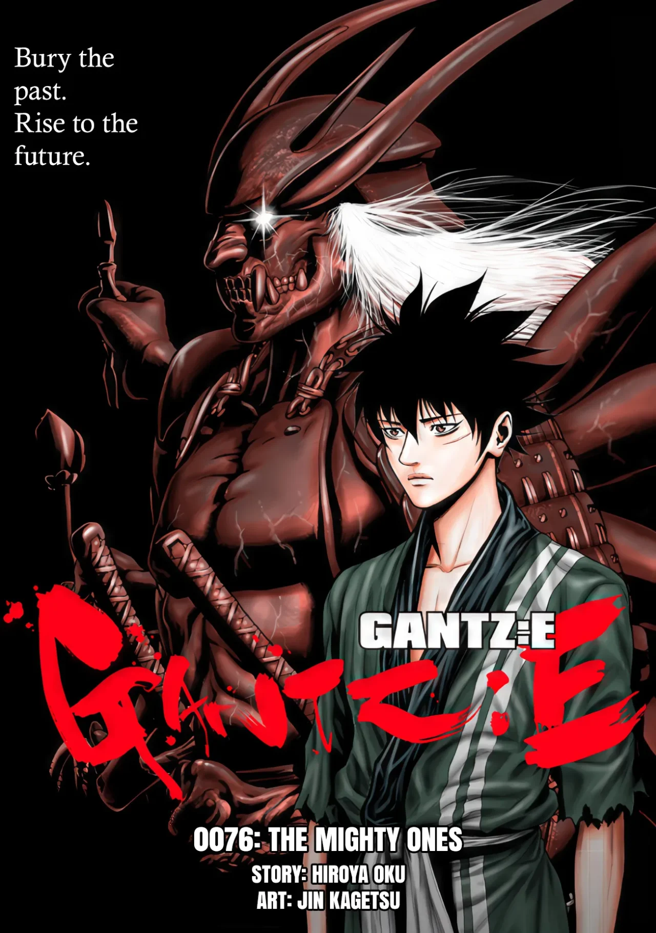 Gantz:E Capítulo 76 - Page 1