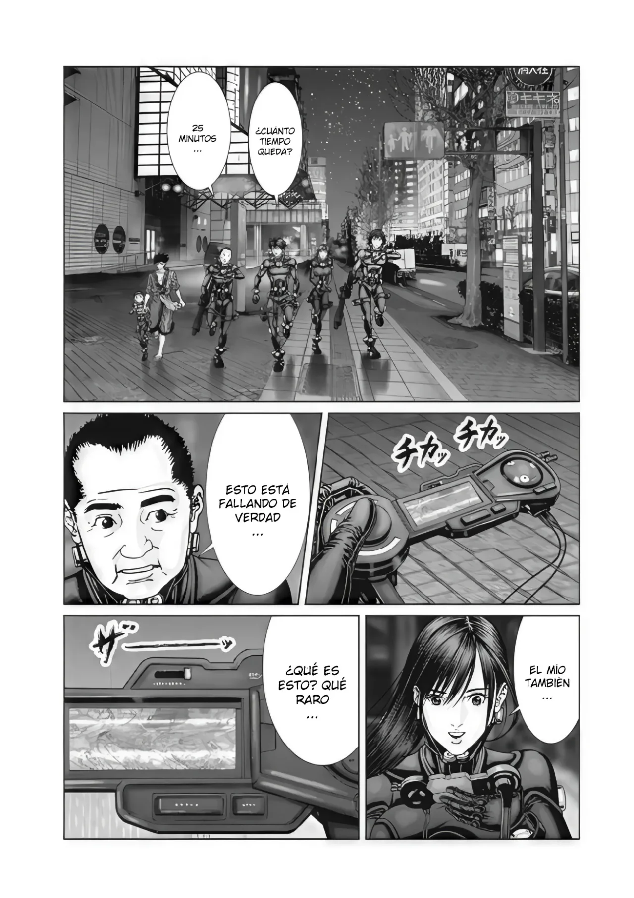 Gantz:E Capítulo 76 - Page 10