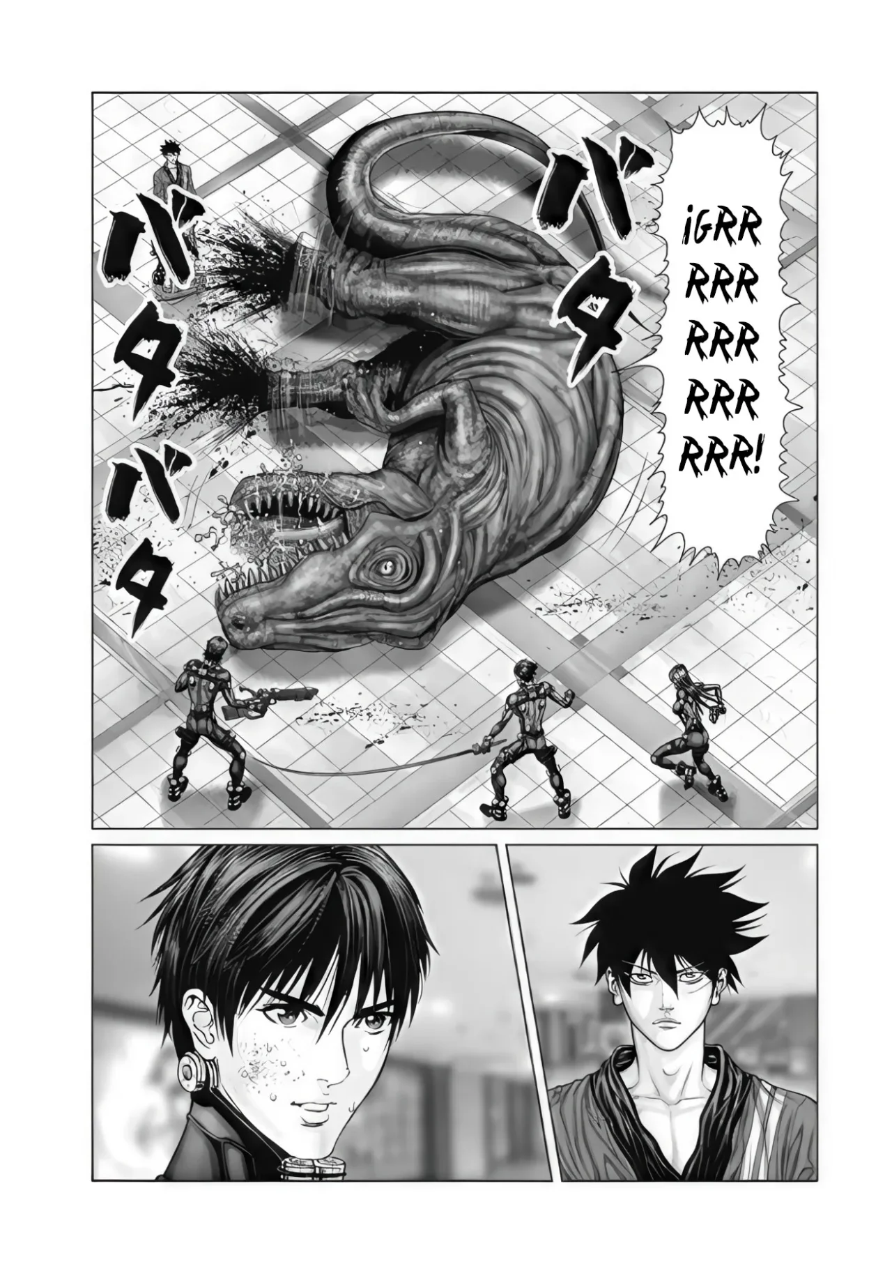 Gantz:E Capítulo 76 - Page 4