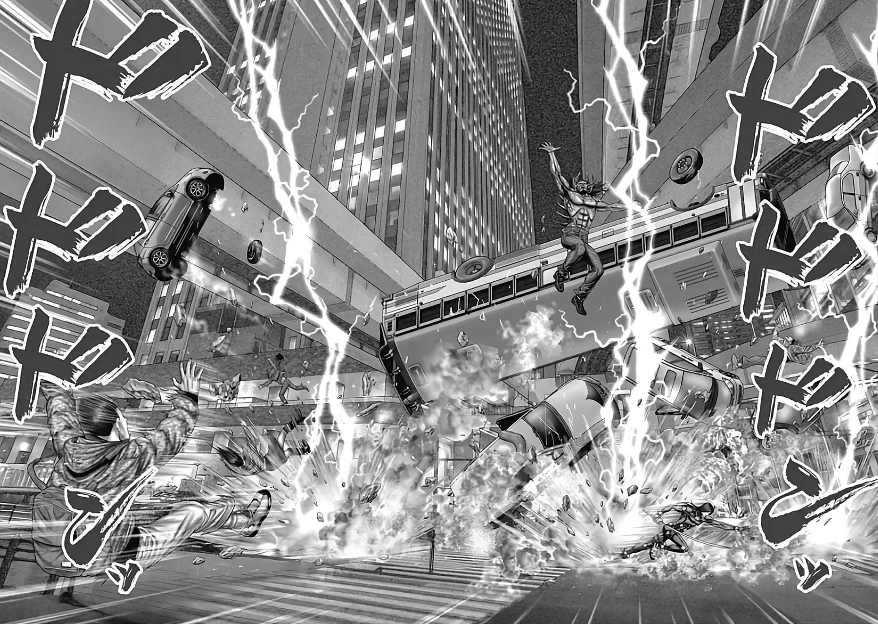Gantz:E Capítulo 78 - Page 10