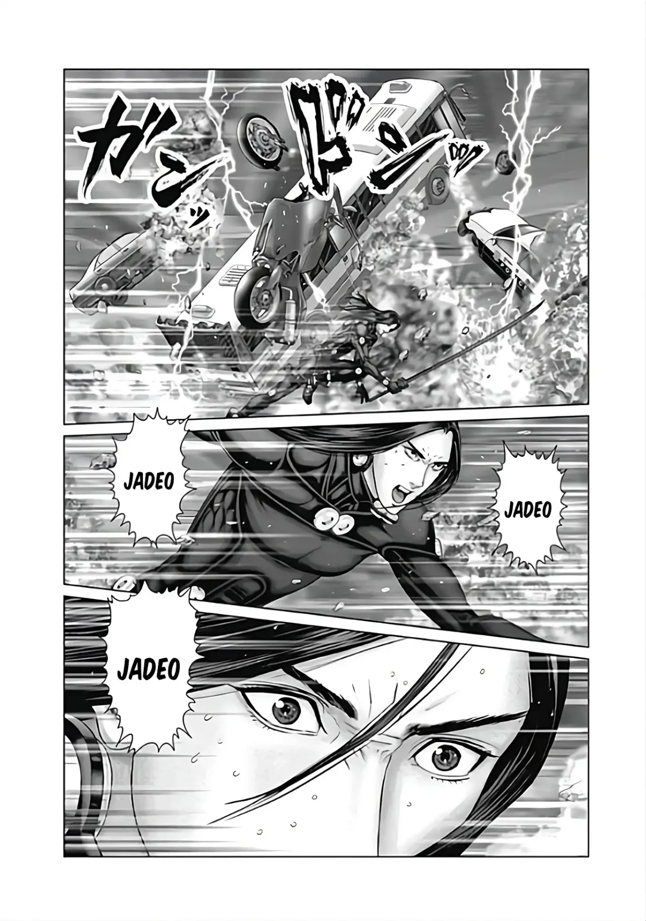 Gantz:E Capítulo 78 - Page 11