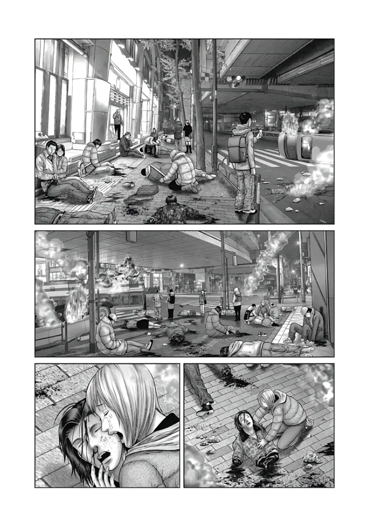 Gantz:E Capítulo 78 - Page 13