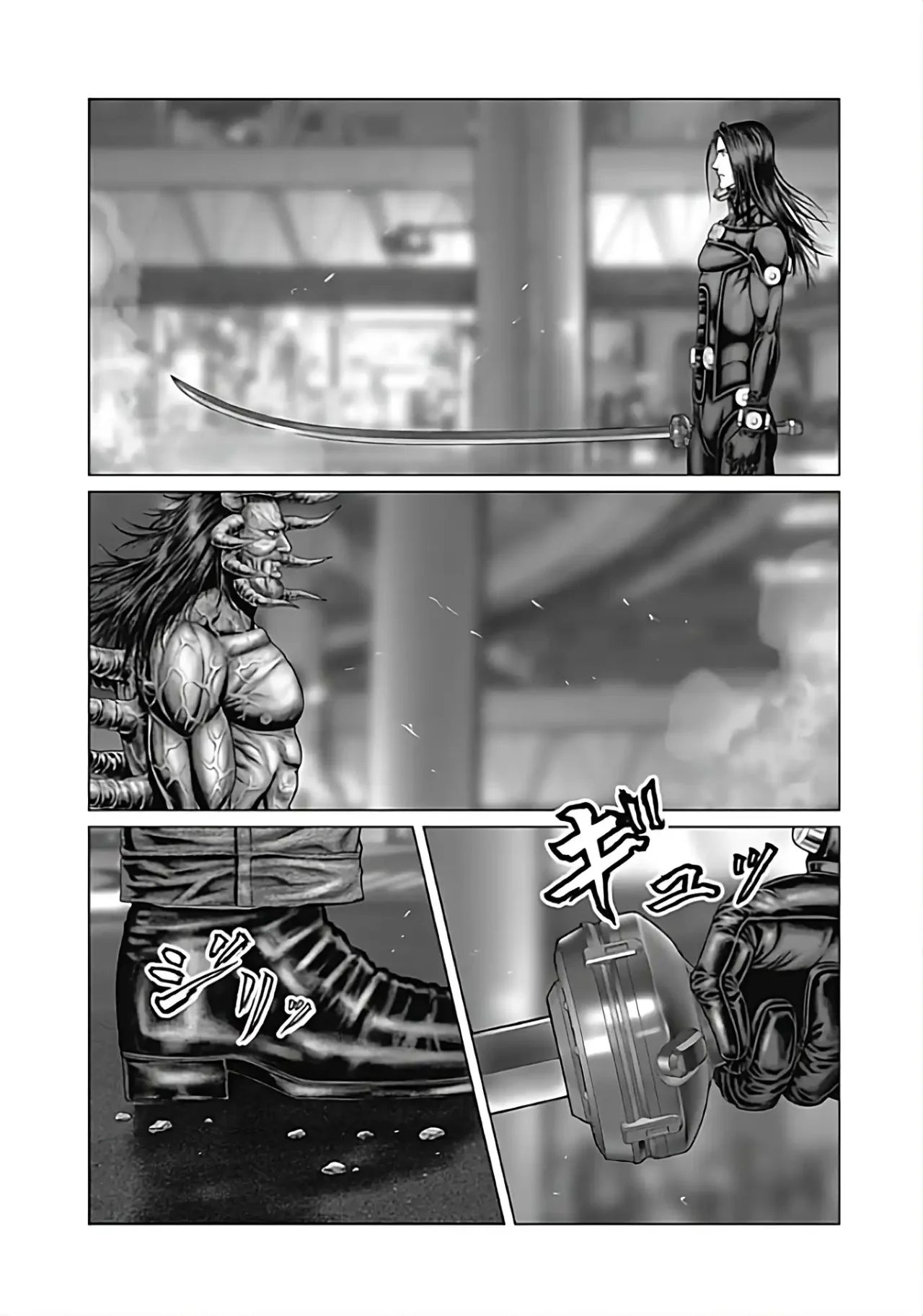 Gantz:E Capítulo 78 - Page 4