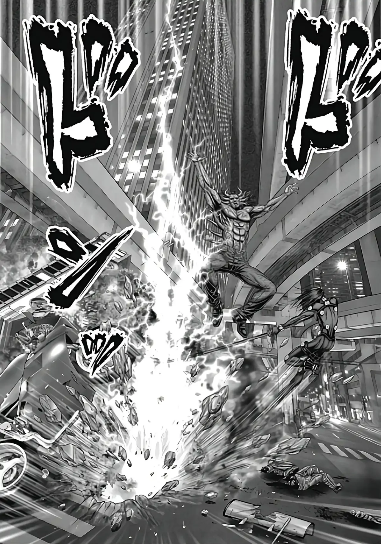 Gantz:E Capítulo 78 - Page 8