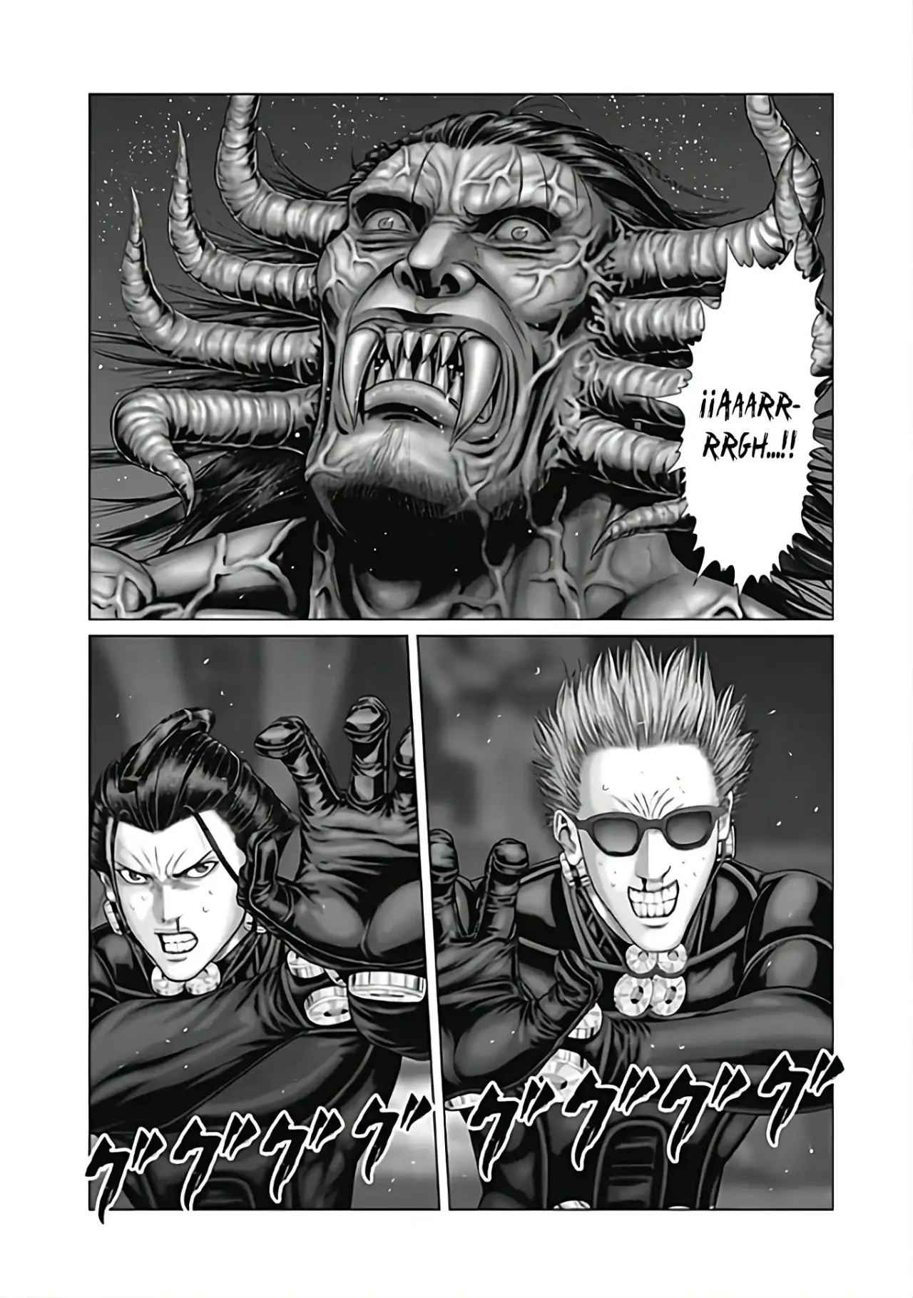 Gantz:E Capítulo 79 - Page 10
