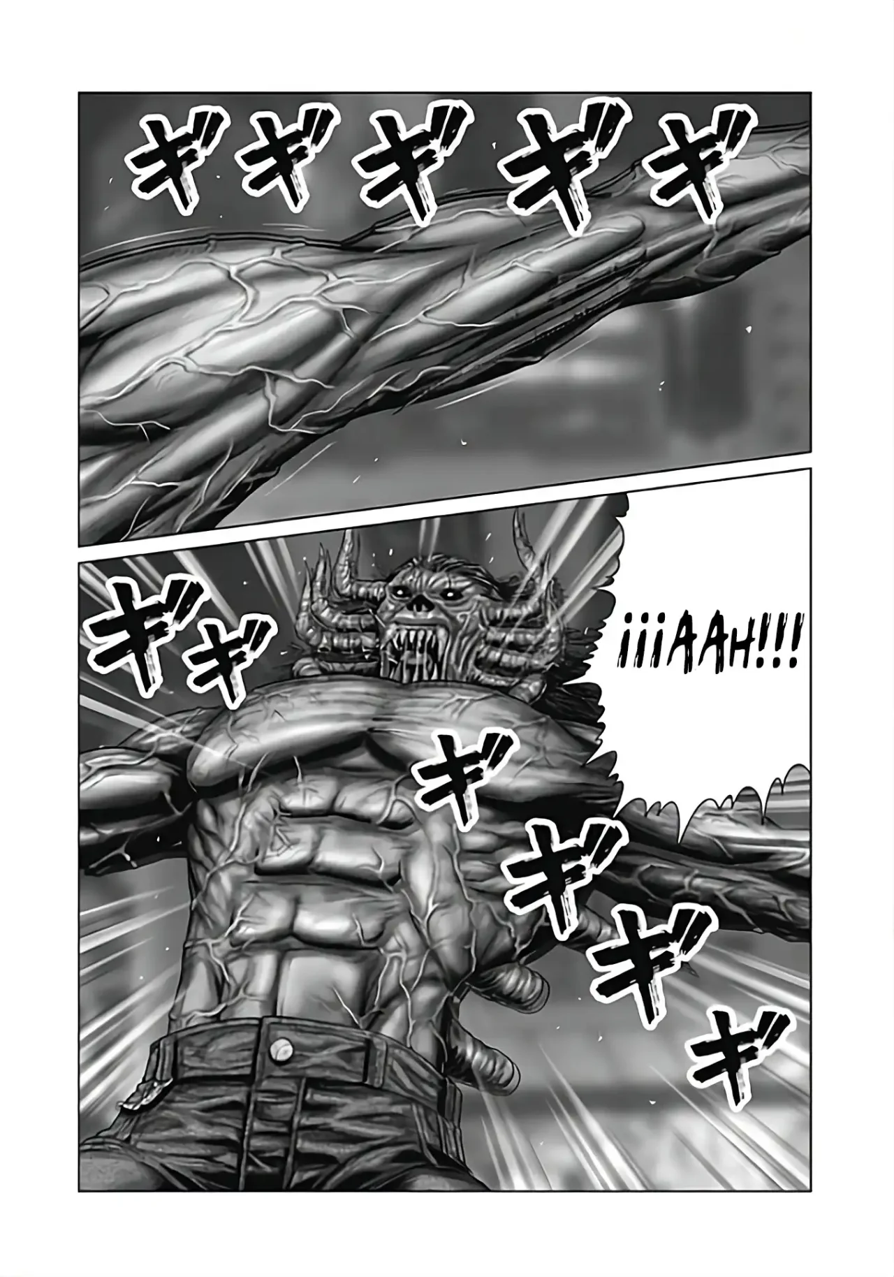 Gantz:E Capítulo 79 - Page 11