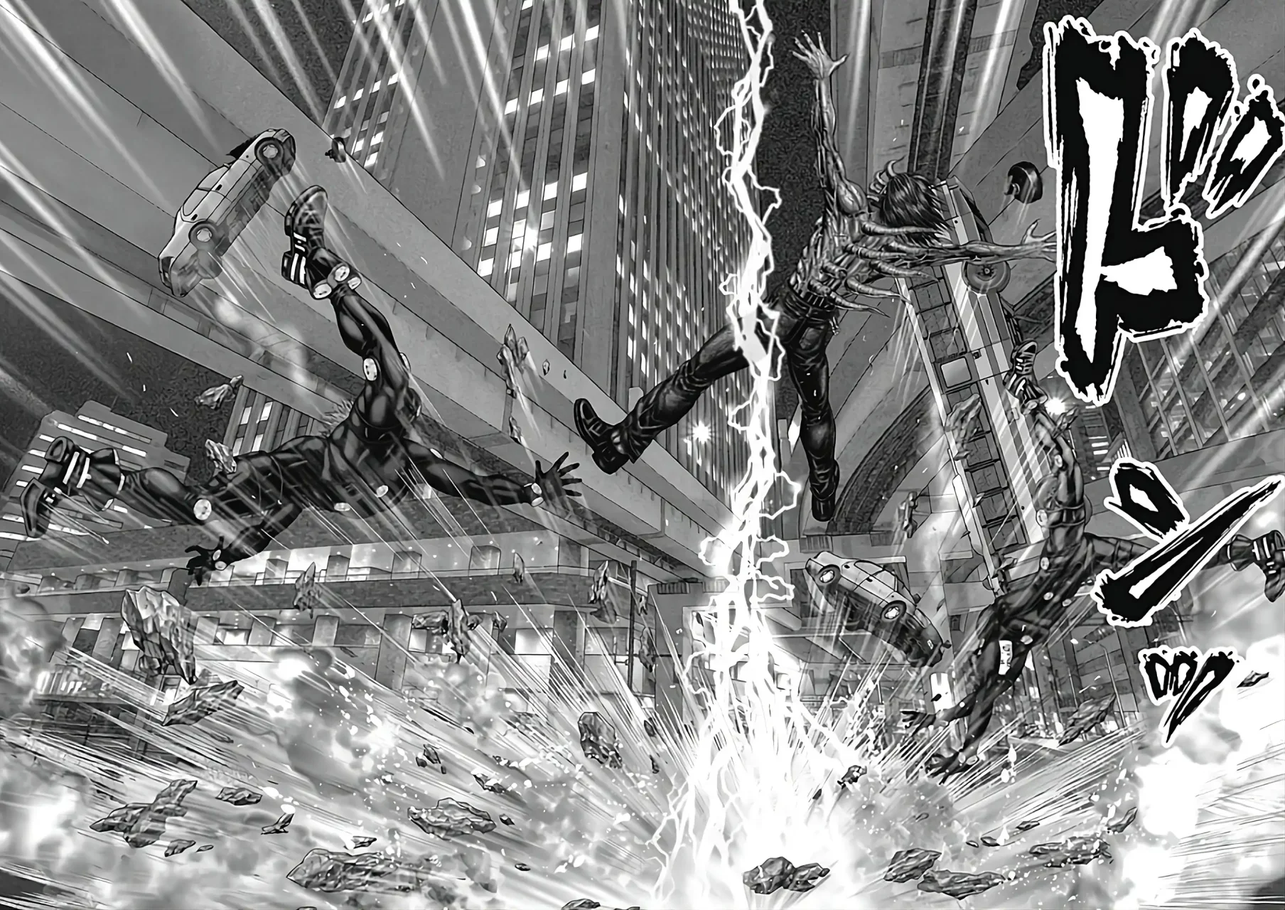 Gantz:E Capítulo 79 - Page 14