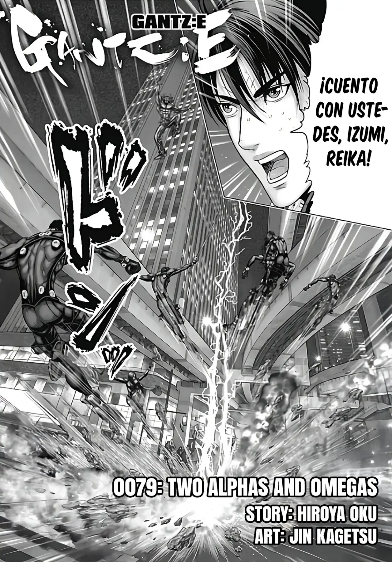 Gantz:E Capítulo 79 - Page 2