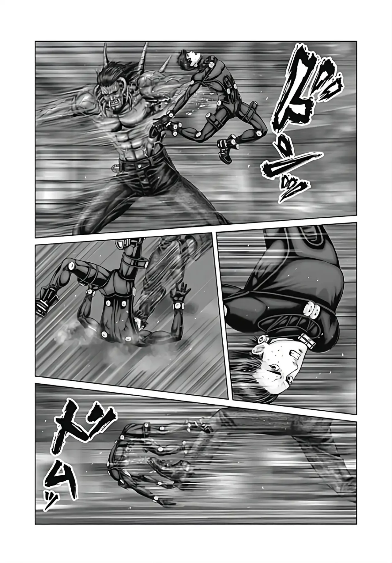 Gantz:E Capítulo 79 - Page 4