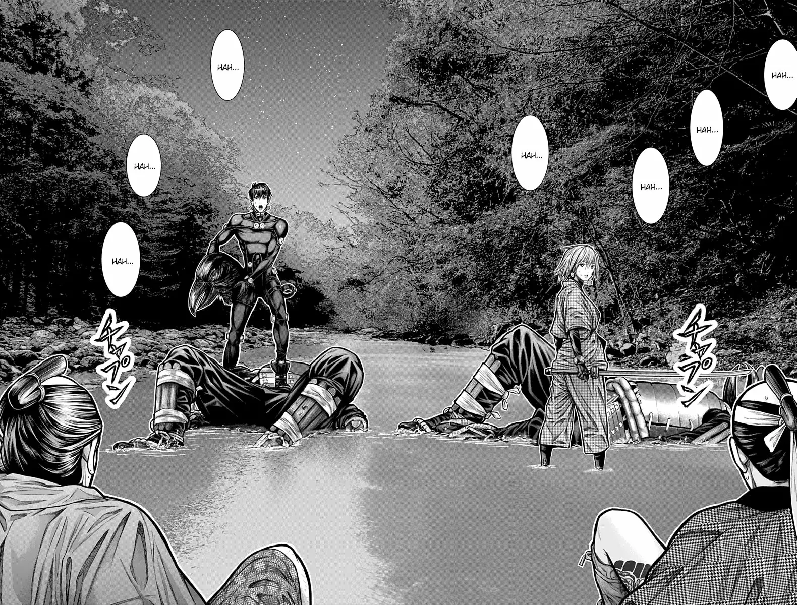 Gantz:E Capítulo 8 - Page 12
