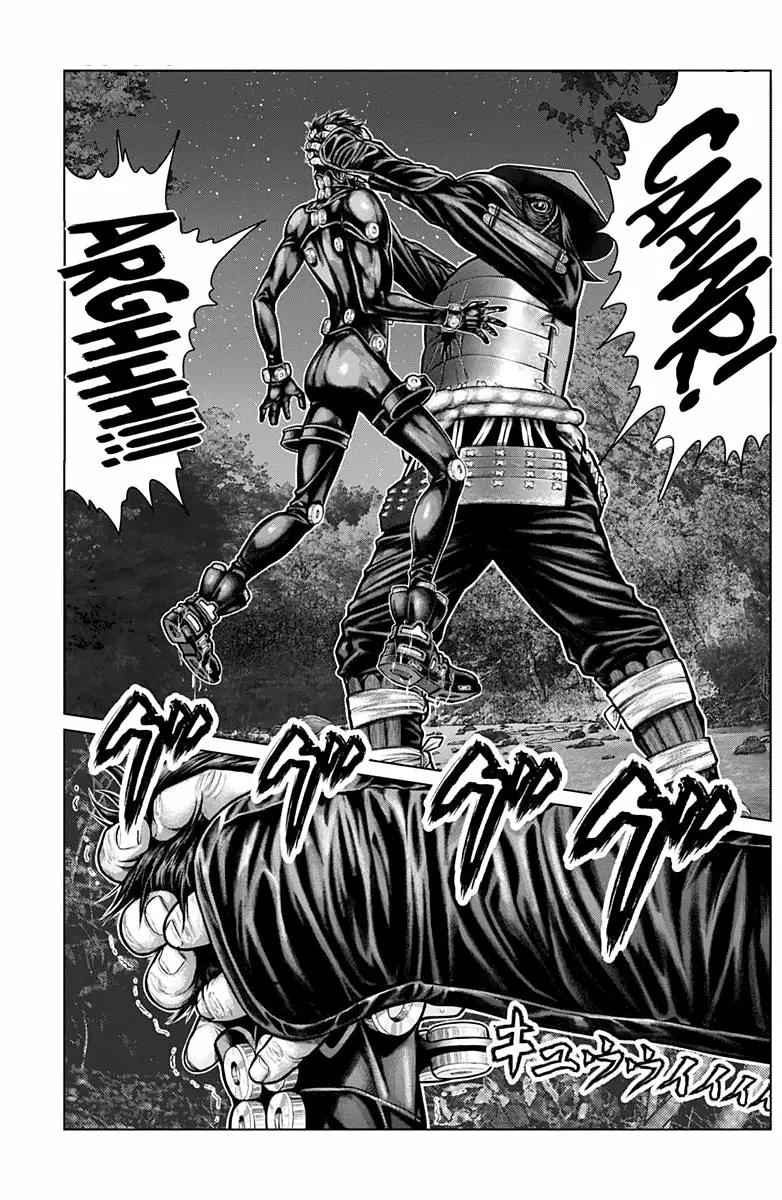 Gantz:E Capítulo 8 - Page 7