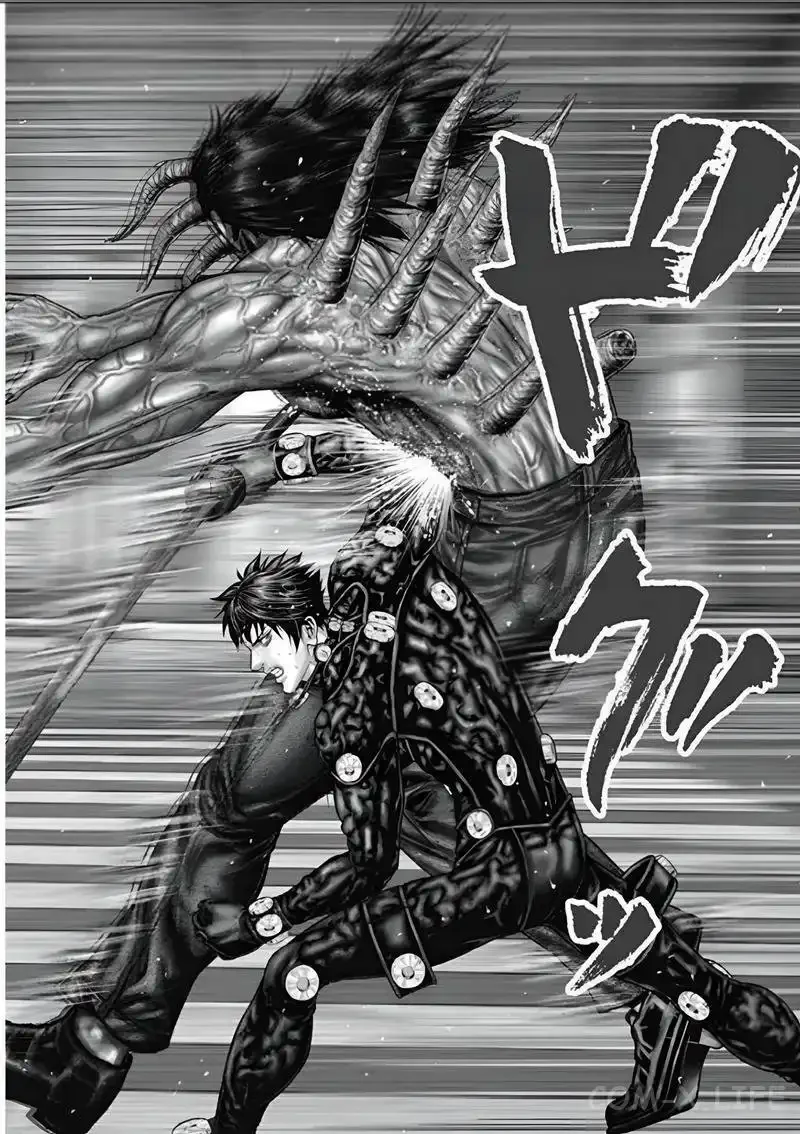 Gantz:E Capítulo 80 - Page 19