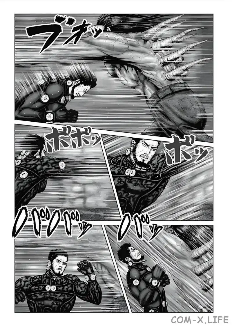 Gantz:E Capítulo 80 - Page 7