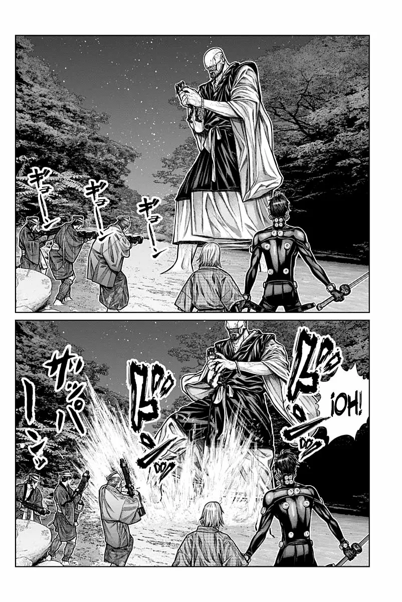 Gantz:E Capítulo 9 - Page 16