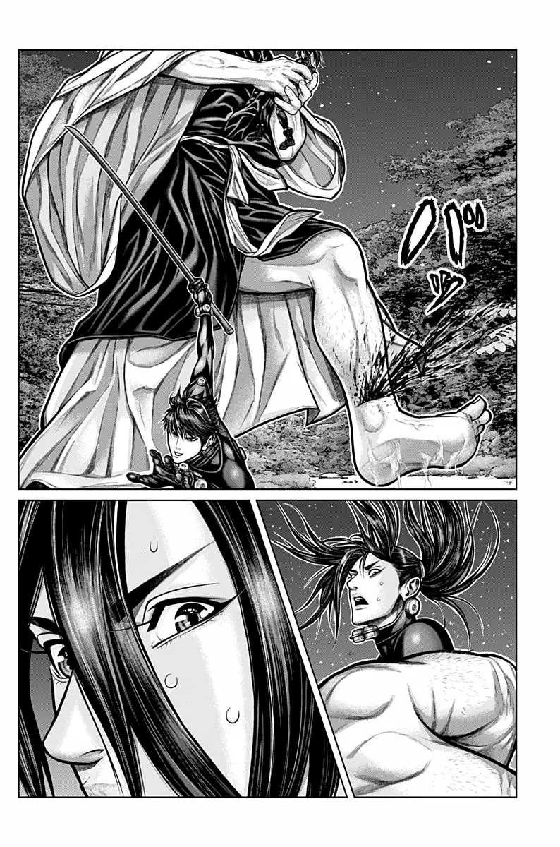 Gantz:E Capítulo 9 - Page 19