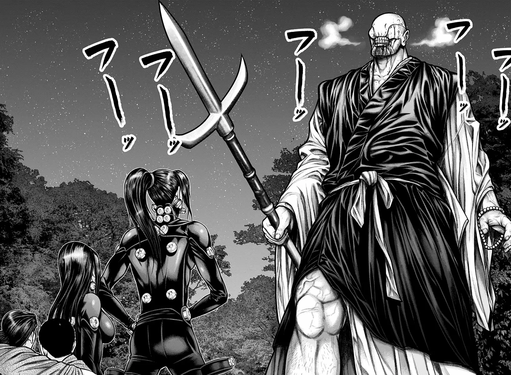 Gantz:E Capítulo 9 - Page 4
