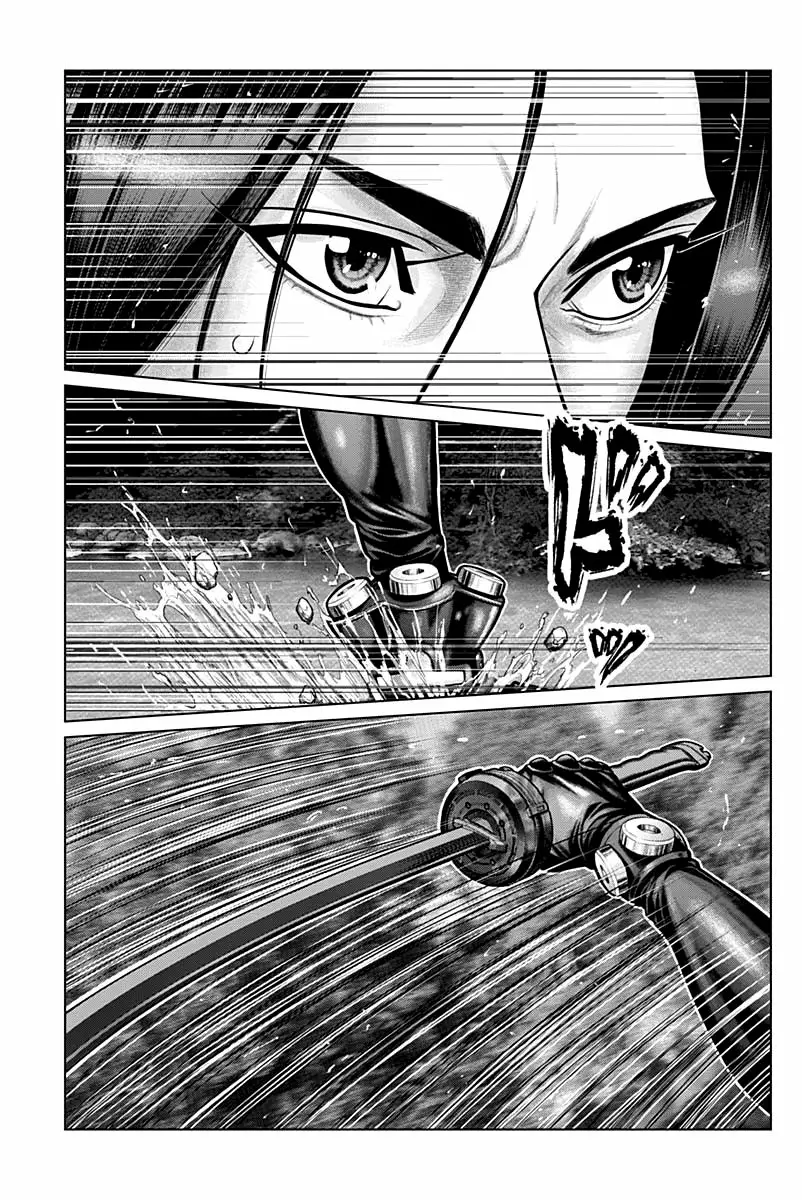 Gantz:E Capítulo 9 - Page 6