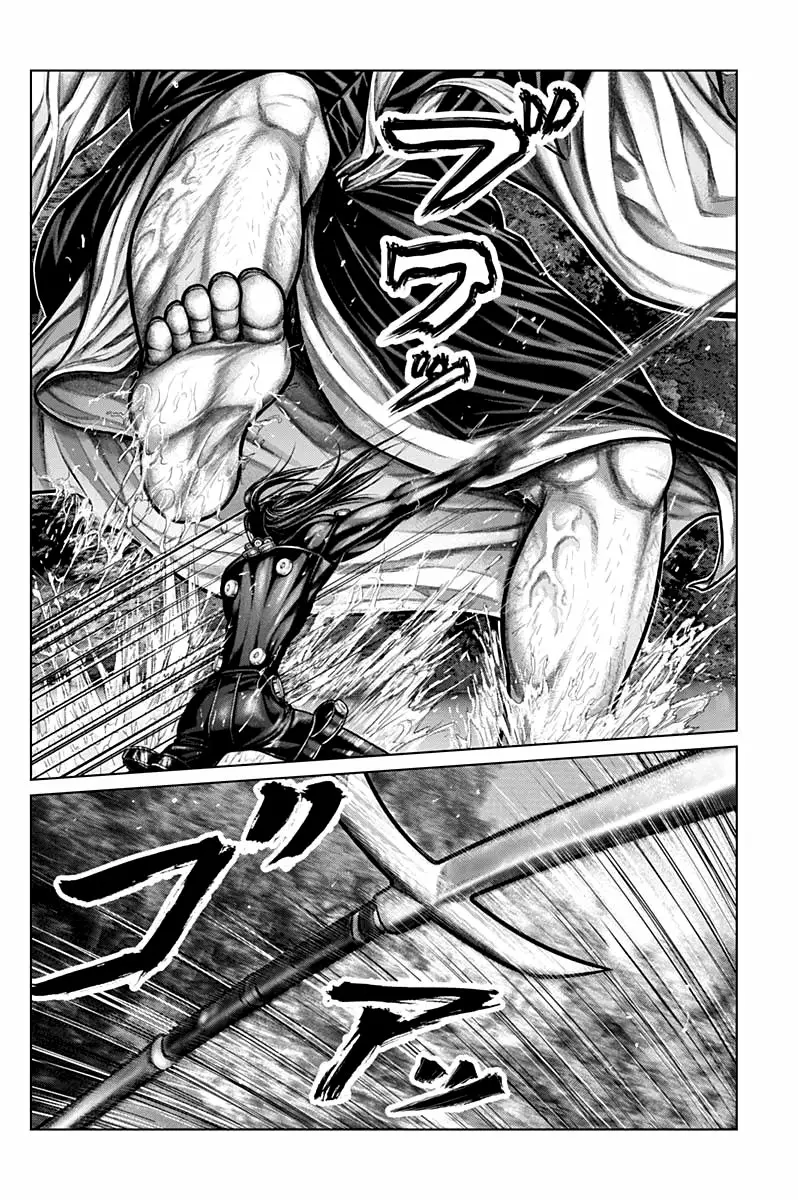 Gantz:E Capítulo 9 - Page 7