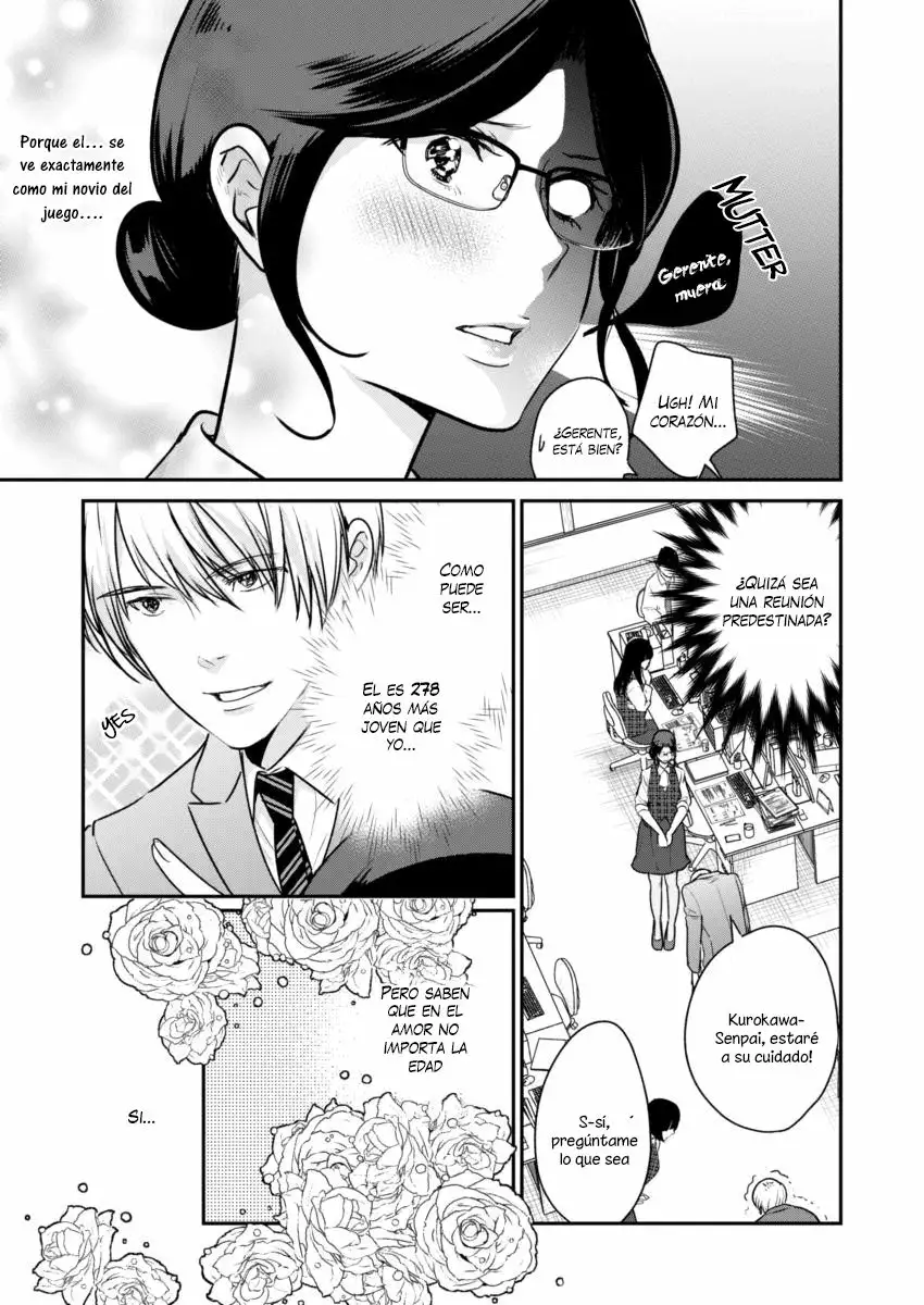 The Life of the Witch Who Remains Single for About 300 Years! Capítulo 1 - Page 10