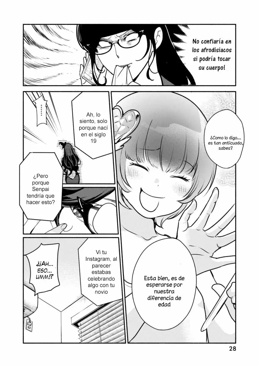 The Life of the Witch Who Remains Single for About 300 Years! Capítulo 1 - Page 17