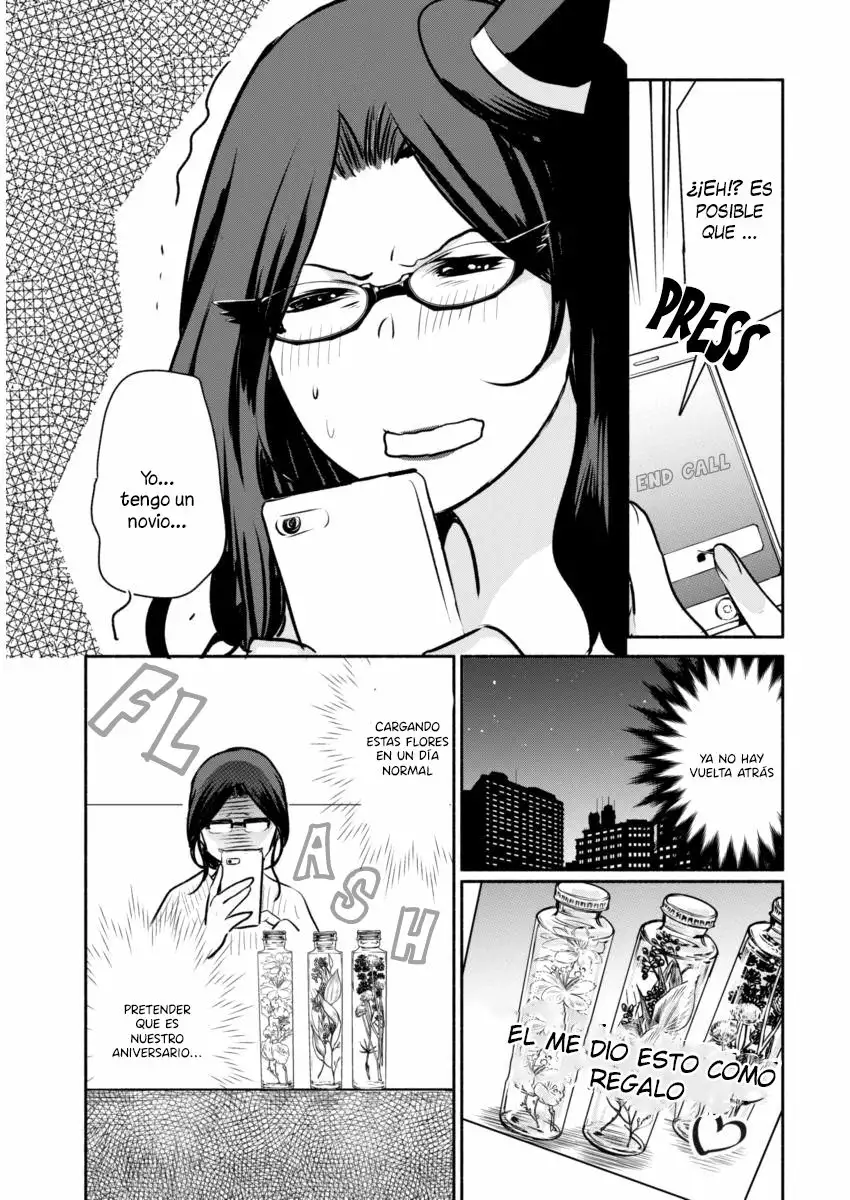 The Life of the Witch Who Remains Single for About 300 Years! Capítulo 1 - Page 18