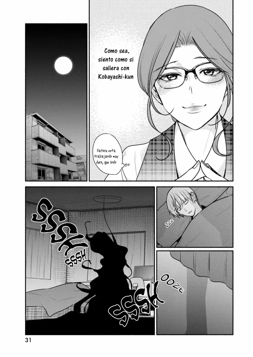The Life of the Witch Who Remains Single for About 300 Years! Capítulo 1 - Page 20