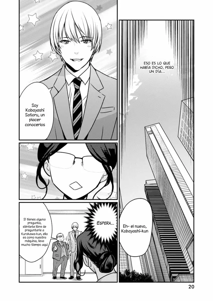 The Life of the Witch Who Remains Single for About 300 Years! Capítulo 1 - Page 9