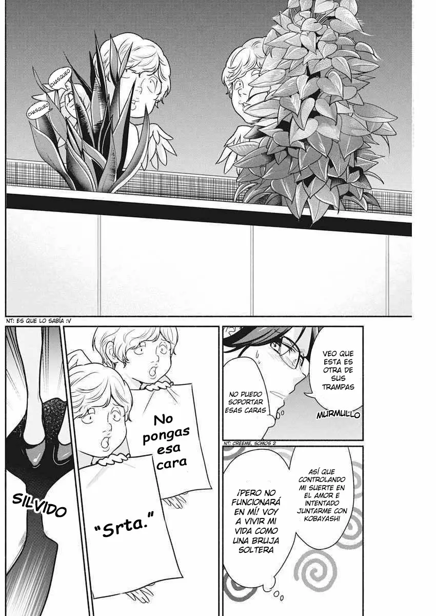 The Life of the Witch Who Remains Single for About 300 Years! Capítulo 10 - Page 10