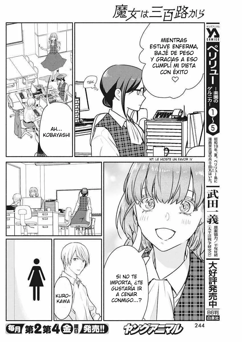 The Life of the Witch Who Remains Single for About 300 Years! Capítulo 10 - Page 16