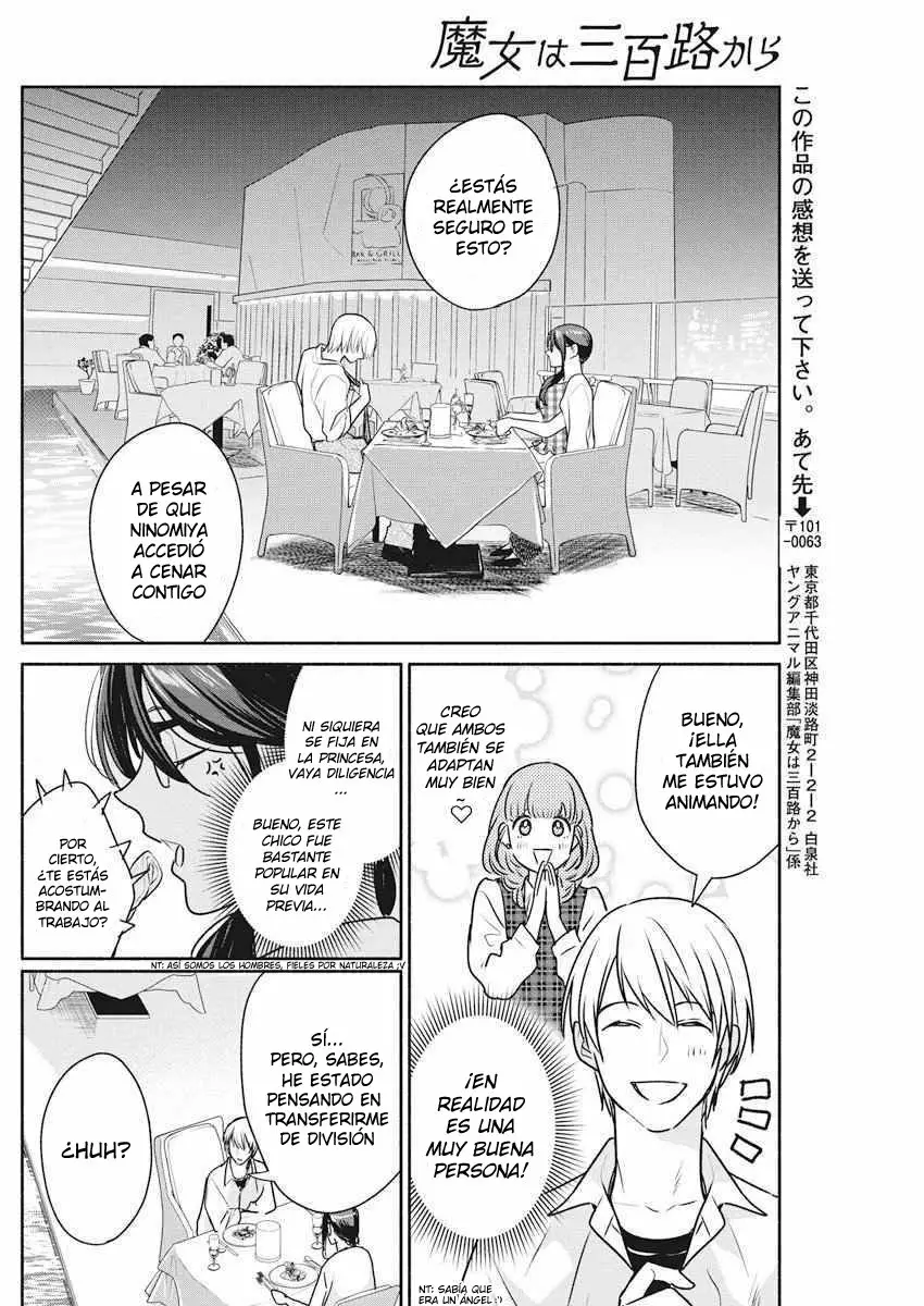 The Life of the Witch Who Remains Single for About 300 Years! Capítulo 10 - Page 20